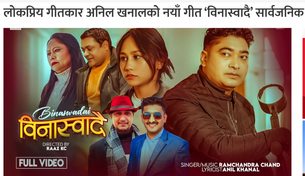 screenshot 2026 04 07 095448