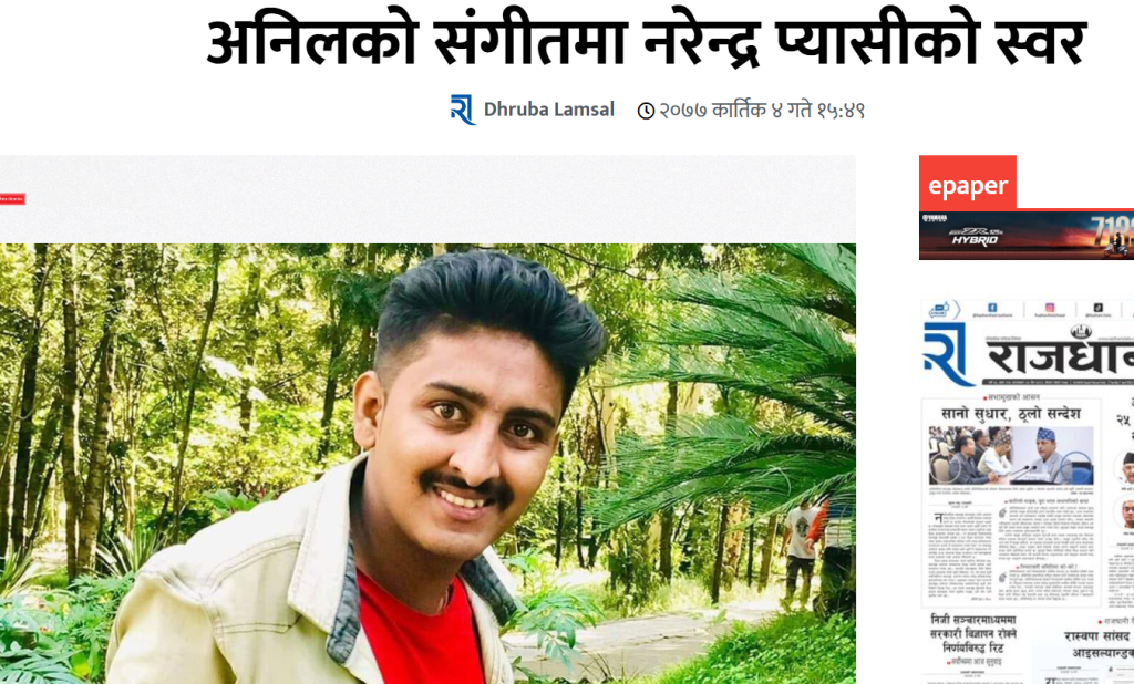 screenshot 2026 04 07 105828