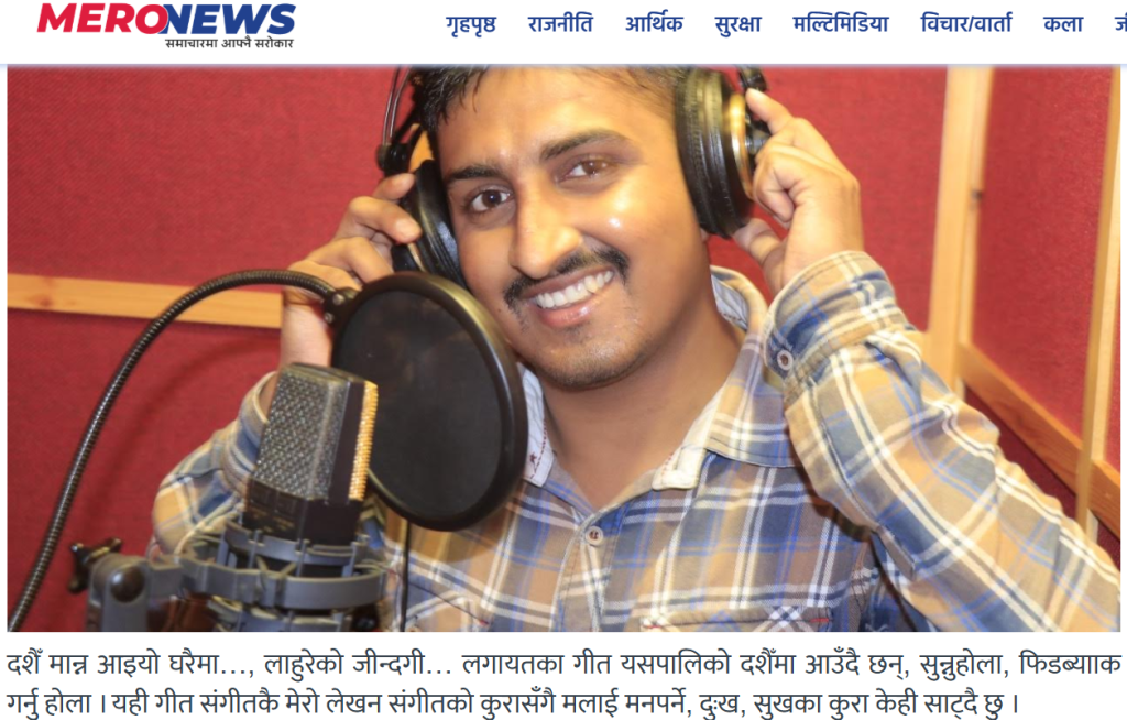 screenshot 2026 04 07 125743