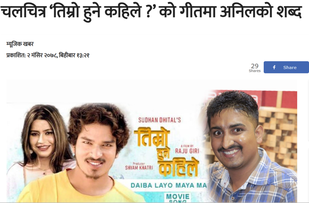 screenshot 2026 04 07 125918