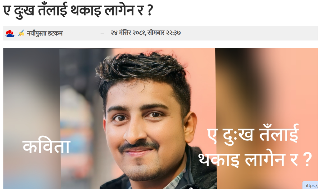 screenshot 2026 04 07 130311