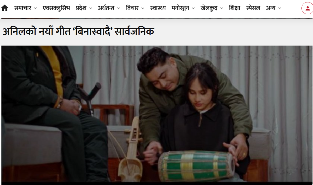 screenshot 2026 04 07 131008