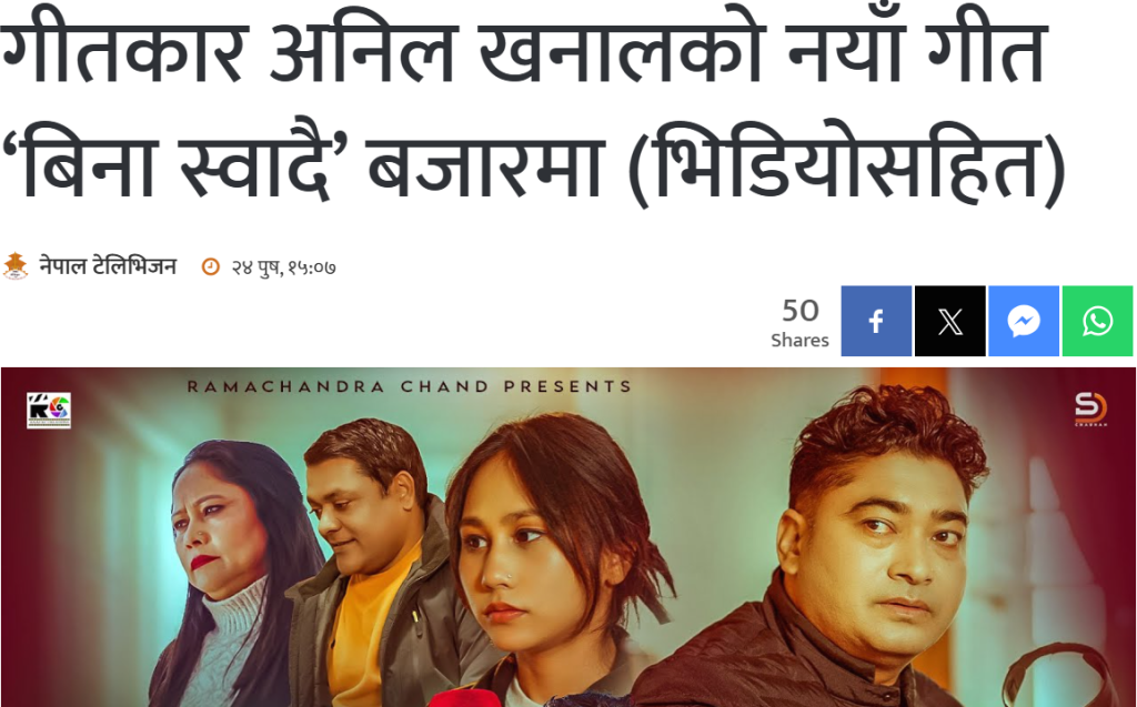 screenshot 2026 04 07 132003